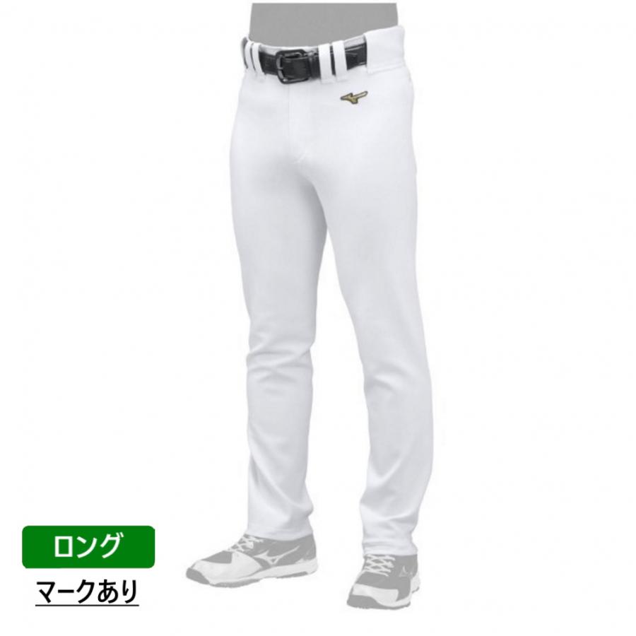 MIZUNO（ミズノ） メンズ 野球 練習用パンツ ミズノプロ KYO SHIN