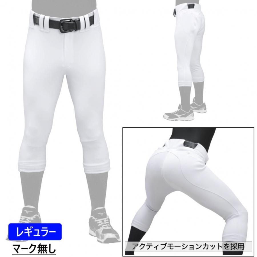 MIZUNO（ミズノ） メンズ 野球 練習用パンツ ミズノプロ KYO SHIN