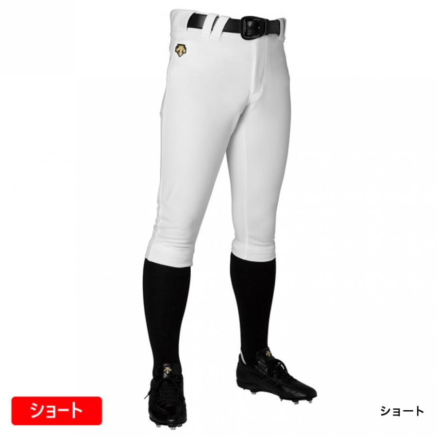 DESCENTE GOLF デサント メンズ 野球 練習用パンツ 練習用ユニフォーム