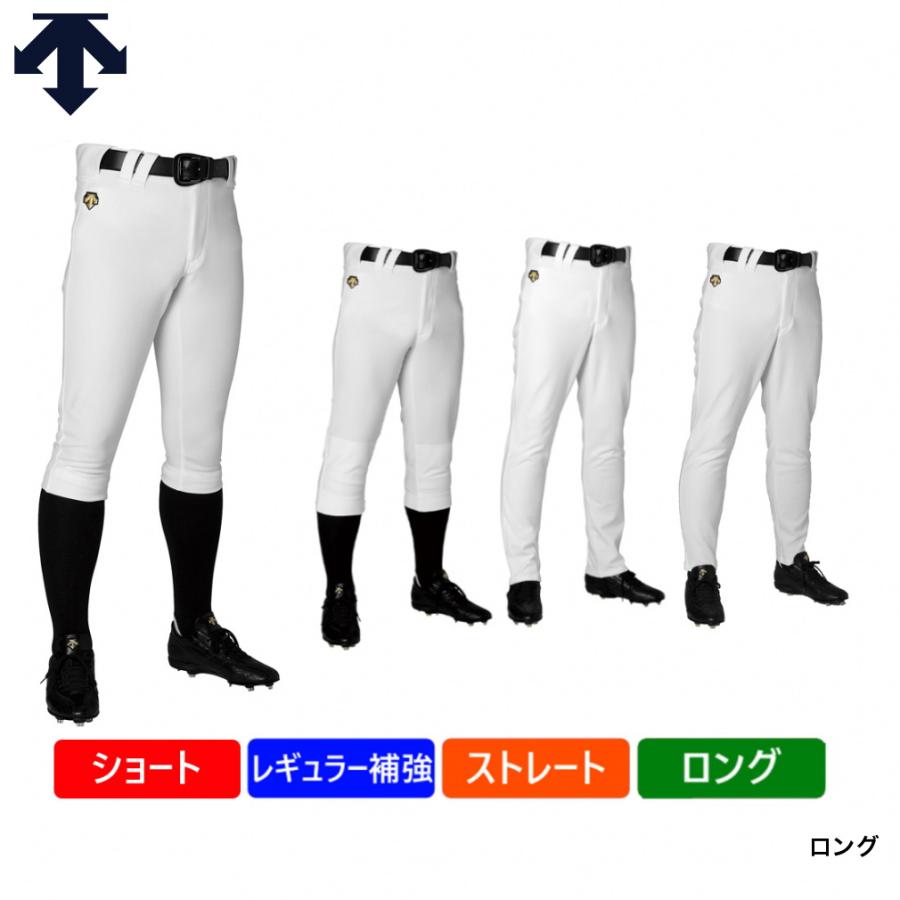 DESCENTE GOLF デサント メンズ 野球 練習用パンツ 練習用ユニフォーム