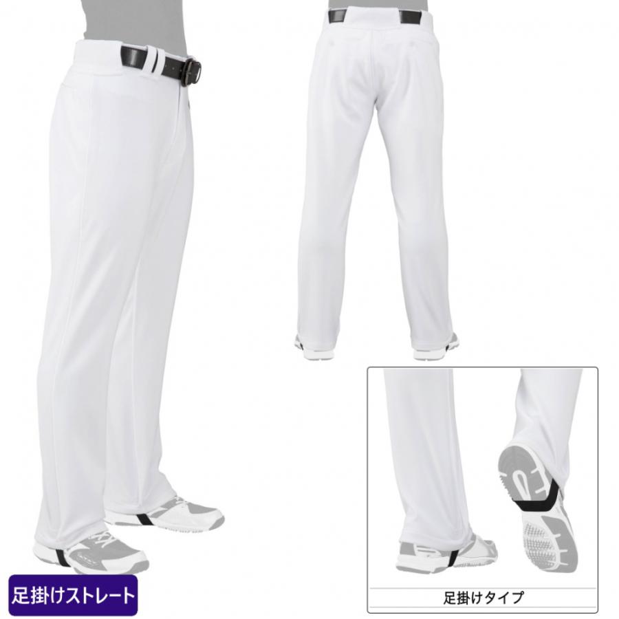 MIZUNO（ミズノ） メンズ 野球 練習用ユニフォームパンツ GACHI