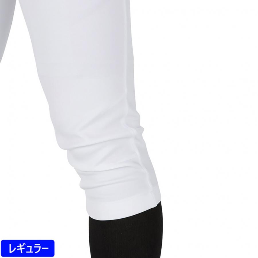 Rawlings ローリングス メンズ 野球 ユニフォームパンツ 4D8+