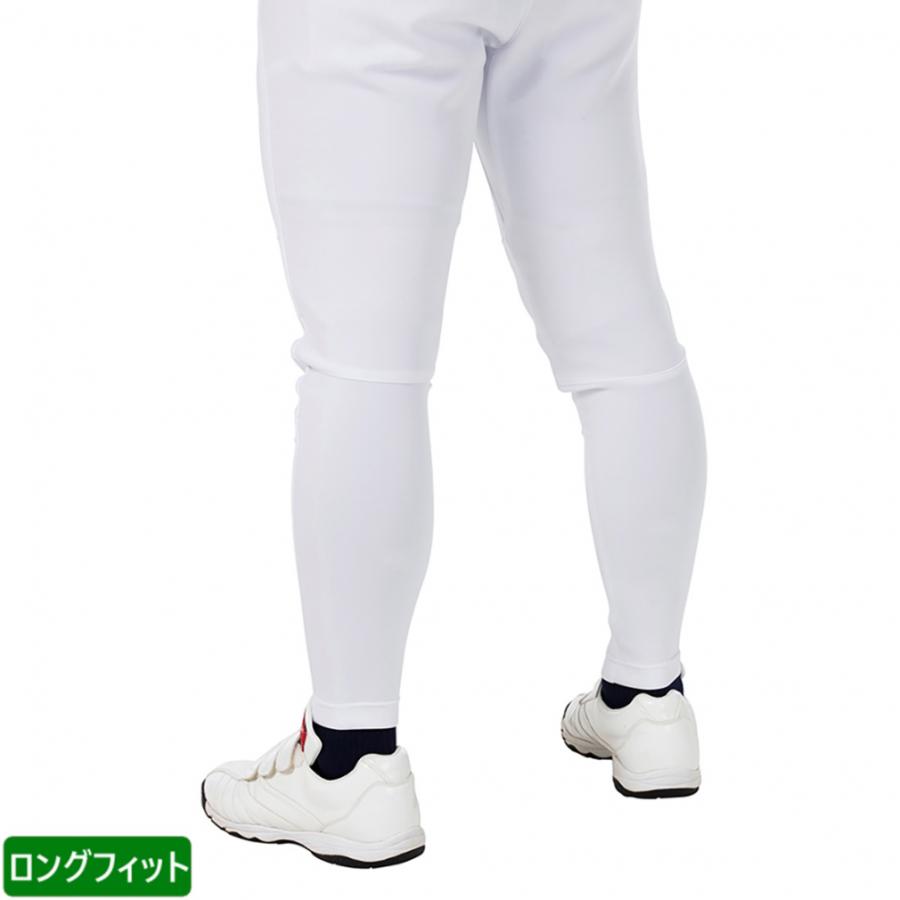 ローリングスまとめ売り！ ハイパーストレッチ ユニフォーム サイズ0 ホワイト 楽天市場】【交換往復送料無料】 ローリングス Rawlings 4D8+