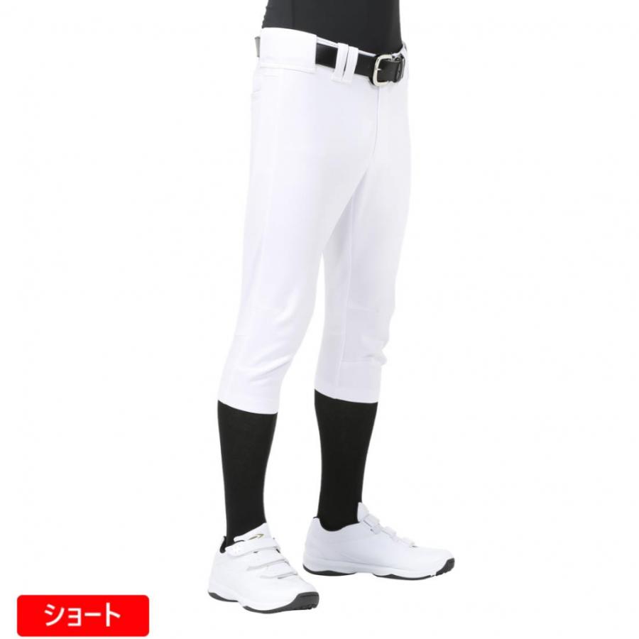 TIGORA（ティゴラ） メンズ 野球 ユニフォーム 選べる丈タイプ 練習用
