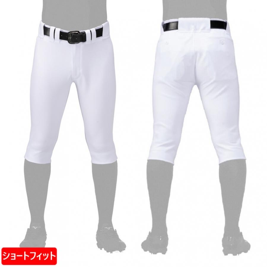 MIZUNO（ミズノ） メンズ 野球 練習用パンツ ミズノプロ 強伸