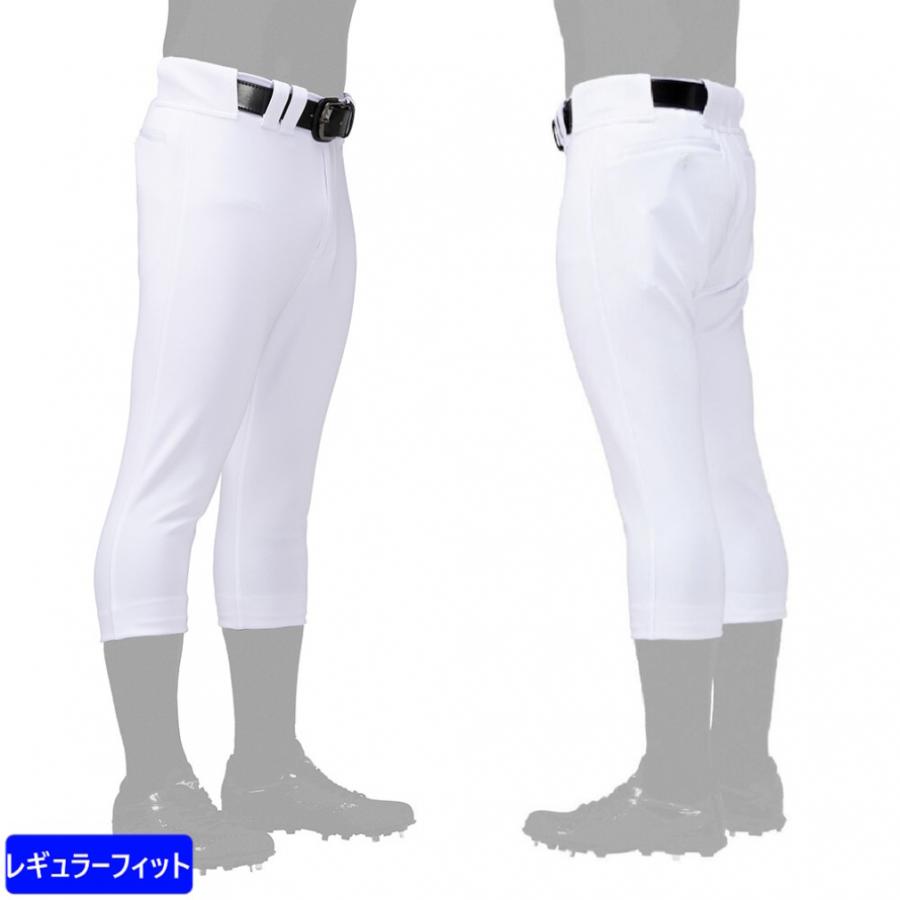 新品☆mizunoプロ＊2XO*パンツ＊レギュラータイプ ミズノプロ】パンツ／レギュラータイプ（野球）|12JD6F01|ウエア