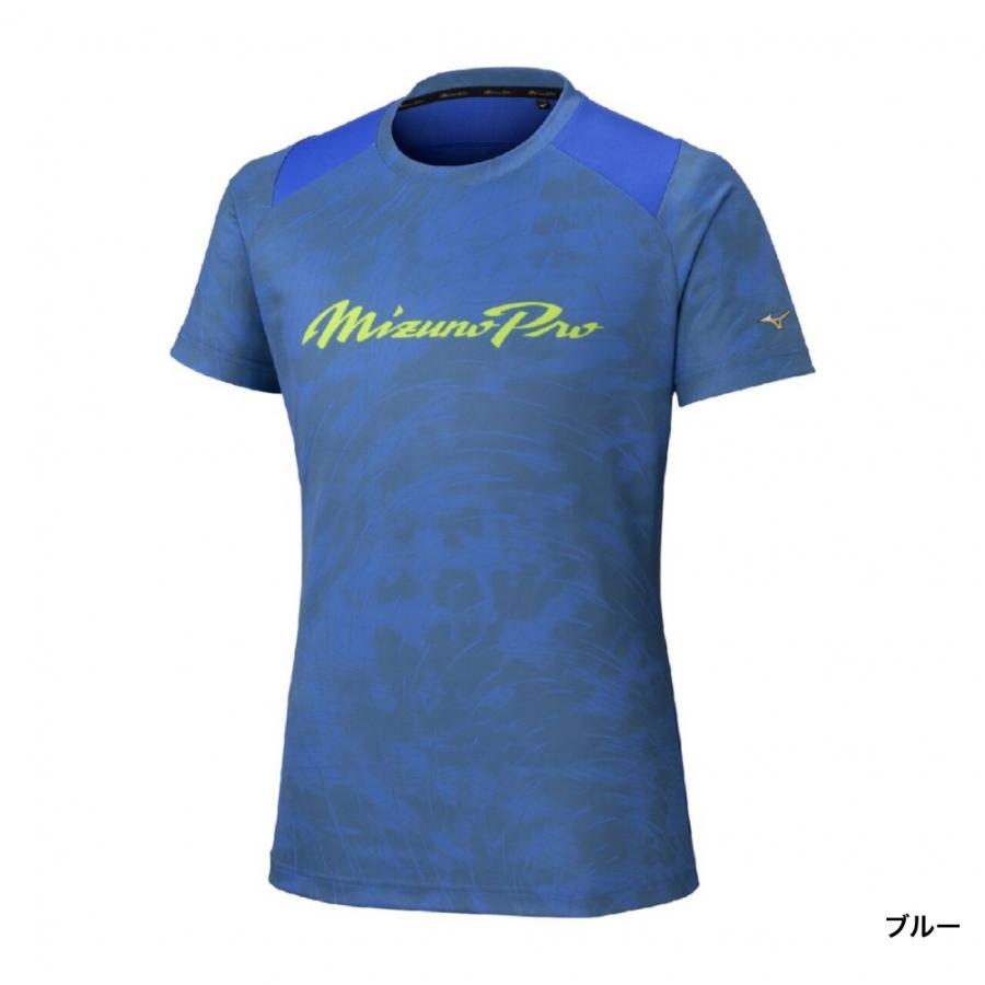 マニア必見　社会人野球 Ｔシャツ MIZUNO（ミズノ） メンズ 野球 半袖Tシャツ ミズノプロ 遮熱素材