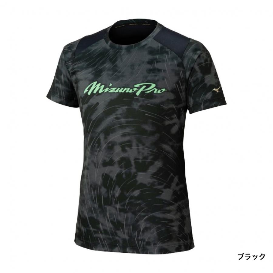 MIZUNO（ミズノ） メンズ 野球 半袖Tシャツ ミズノプロ 遮熱素材
