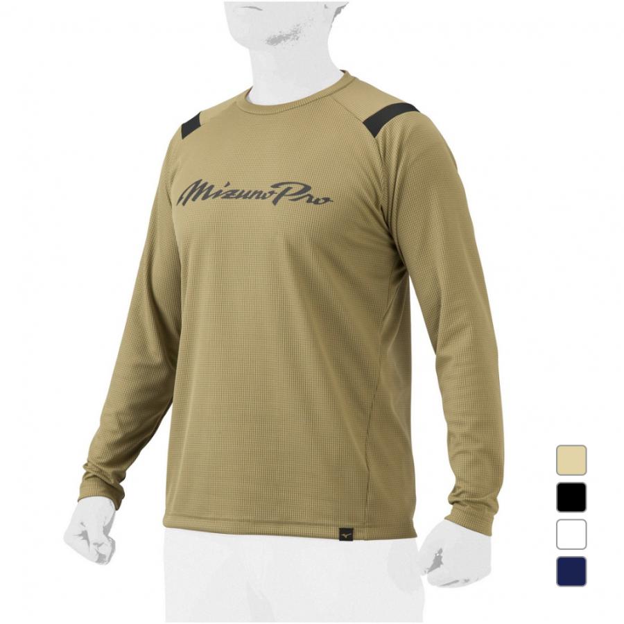 MIZUNO ミズノ メンズ 野球 半袖Tシャツ KUGEKI ロングTシャツ MIZUNO ミズノ メンズ 野球 半袖Tシャツ KUGEKI ロングTシャツ