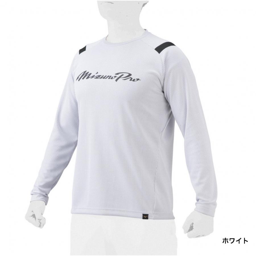 MIZUNO ミズノ メンズ 野球 半袖Tシャツ KUGEKI ロングTシャツ MIZUNO ミズノ メンズ 野球 半袖Tシャツ KUGEKI ロングTシャツ