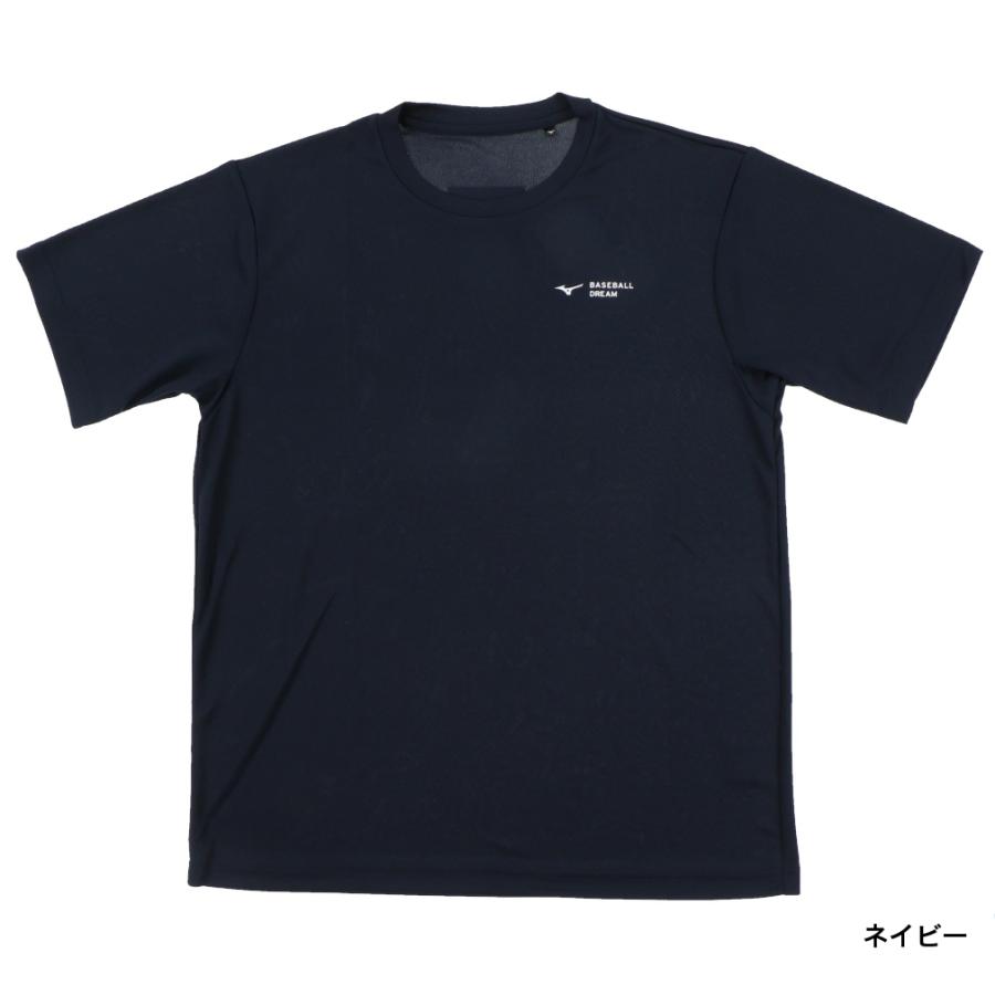 売上実績no 1 ミズノ メンズ 野球 半袖 示温tシャツ 12ja1q01 Mizuno Pmajk Gov Pk