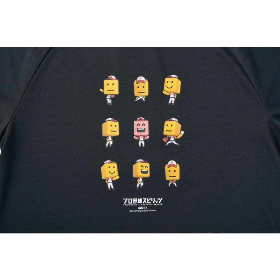 Tシャツくん セット Amazon.co.jp: コスパ ウルトラマンZ セブンガー Tシャツ WHITE