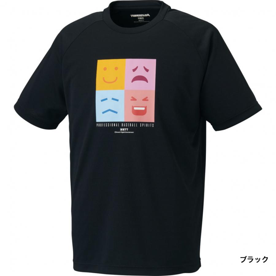 ゼット（ZETT） メンズ 野球 半袖Tシャツ プロ野球スピリッツA 調子君T