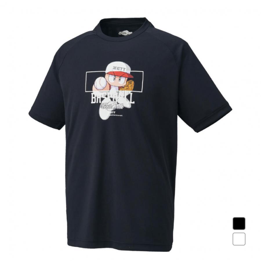 ゼット メンズ 野球 半袖Tシャツ パワプロ君コラボ Tシャツ2 BOT97102 ZETT