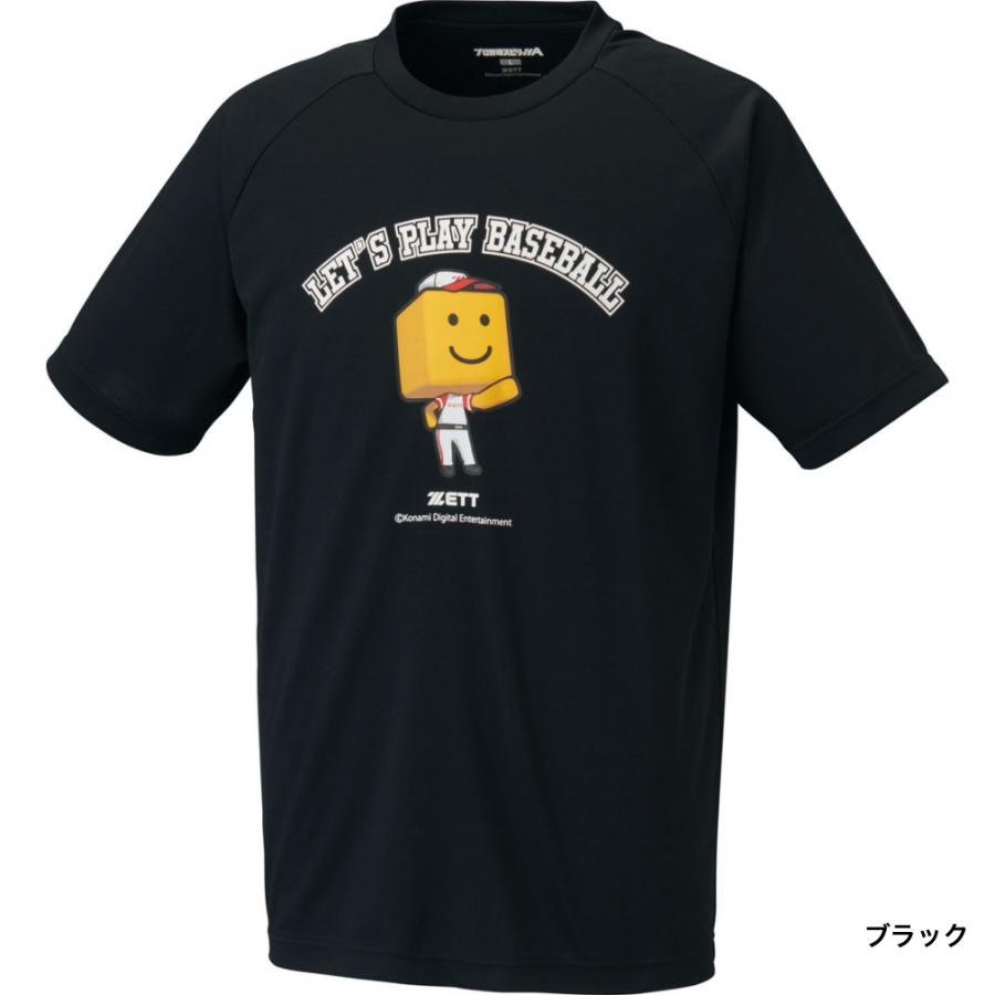 ろんげろさん　専用　 スピッツ　Tシャツ 3枚セット ろんげろさん 専用 スピッツ Tシャツ 3枚セット ろんげろさん 専用