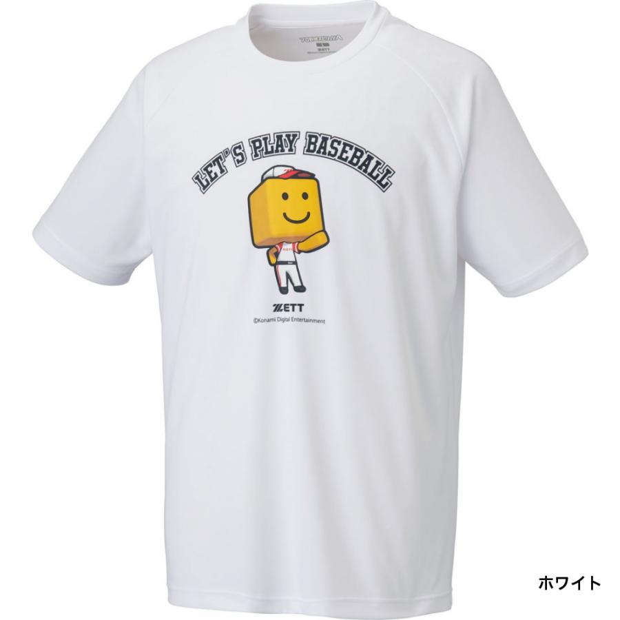 ゼット メンズ 野球 半袖Tシャツ プロ野球スピリッツA 調子君T