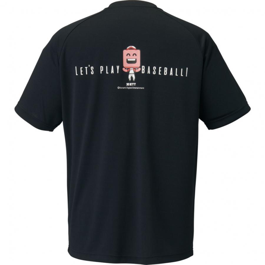 Tシャツ　セット 楽天市場】6.2oz オープンエンドマックスウェイトバインダー