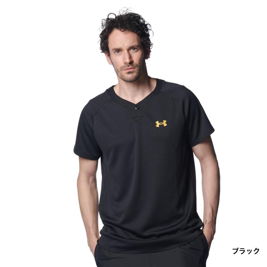 RB Leipzig UNDER ARMOUR シャツ ネイビー 69748700779d.jpg?width=3840&