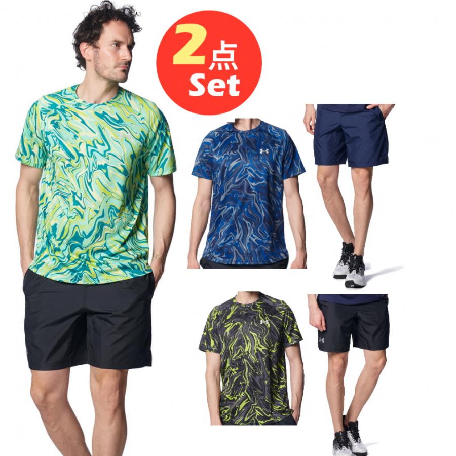UNDER ARMOUR（アンダーアーマー） メンズ 野球 上下セット UAテック