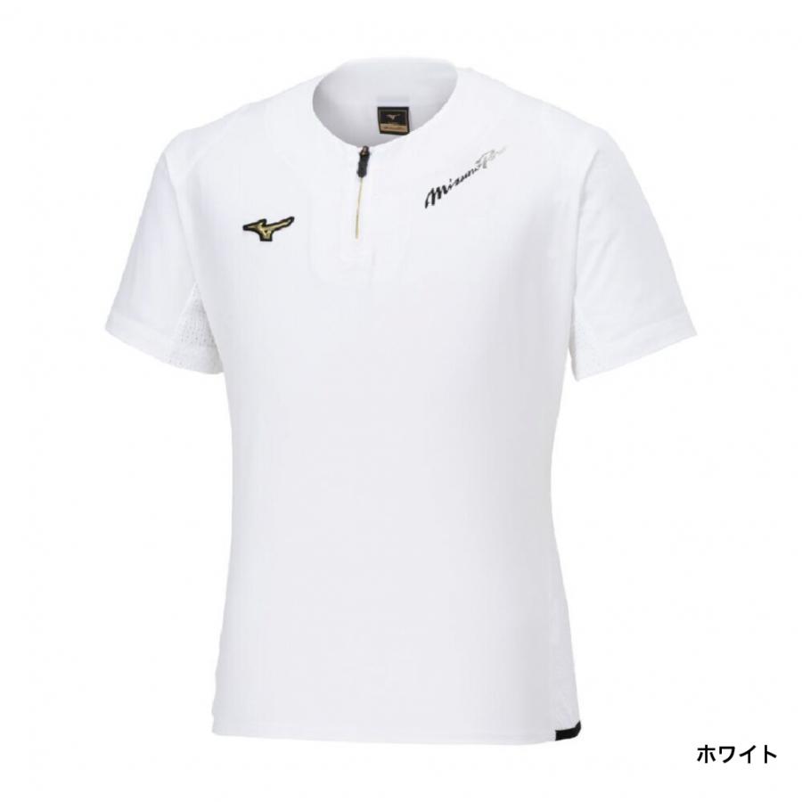 ミズノプロ ミズプロ　ウインドブレーカー　ホワイト　ミズノ　野球　ミプロ MIZUNO ミズノ メンズ 野球 半袖ウインドブレーカー ミズノプロ