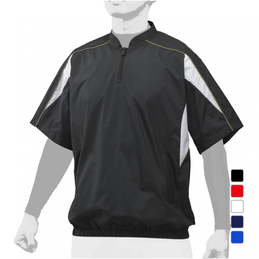 ミズノ メンズ 野球 半袖ウインドブレーカー ハーフZIPジャケット ハーフジップジャケット 12JE9V34 MIZUNO