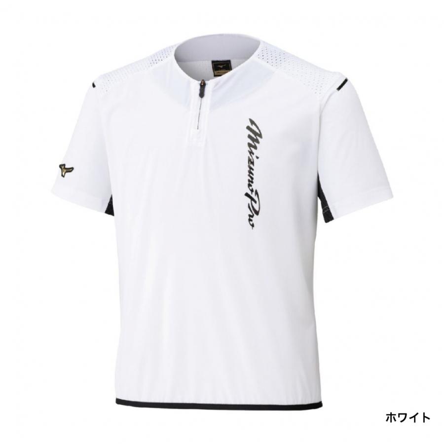 MIZUNO（ミズノ） メンズ 野球 半袖ウインドブレーカー ミズノプロ