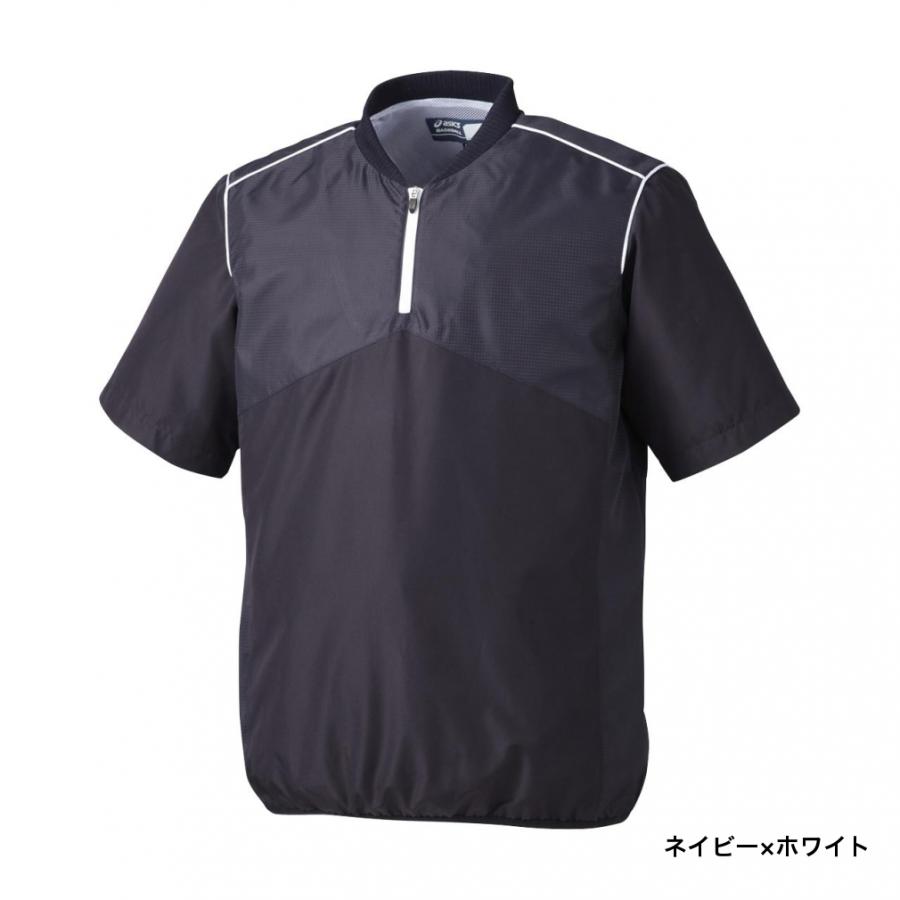 ASICS（アシックス） メンズ 野球 半袖ウインドブレーカー ヴイジヤン