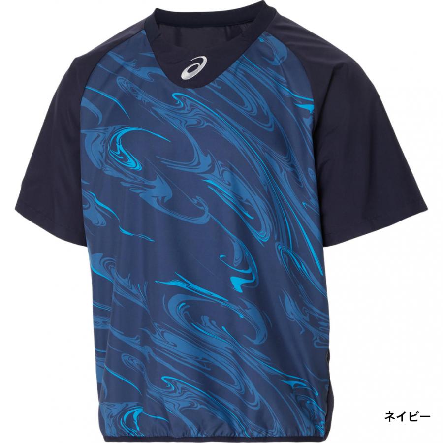 ASICS（アシックス） メンズ 野球 半袖ウインドブレーカー V JUMPER HS