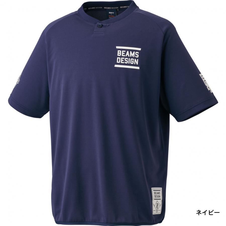 【ゼット】　ZETT by BEAMS DESIGN レイヤーシャツ ネイビー ゼット（ZETT） メンズ 野球 半袖ウインドブレーカー ZETT by BEAMS