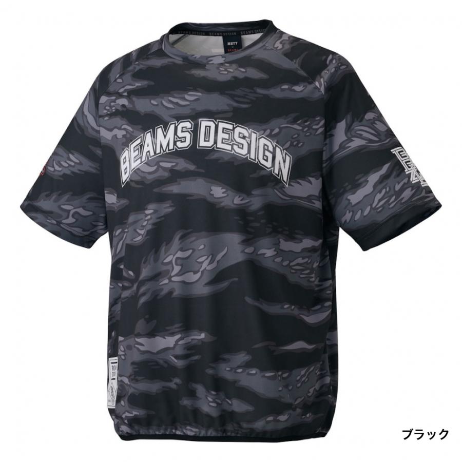 ゼット（ZETT） メンズ 野球 半袖ウインドブレーカー ZETT by BEAMS