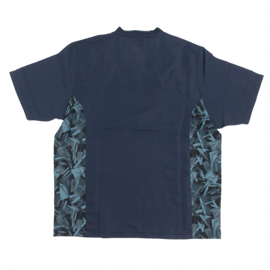 MAJESTIC（マジェスティック） メンズ 野球 半袖ウインドブレーカー