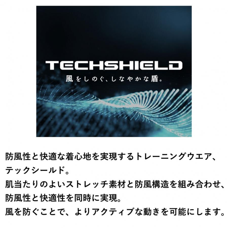 ミズノ メンズ 野球 長袖ウインドブレーカー ストレッチ 防風 ミズノプロ テックシールドフーディ 12JEBW77 MIZUNO_13