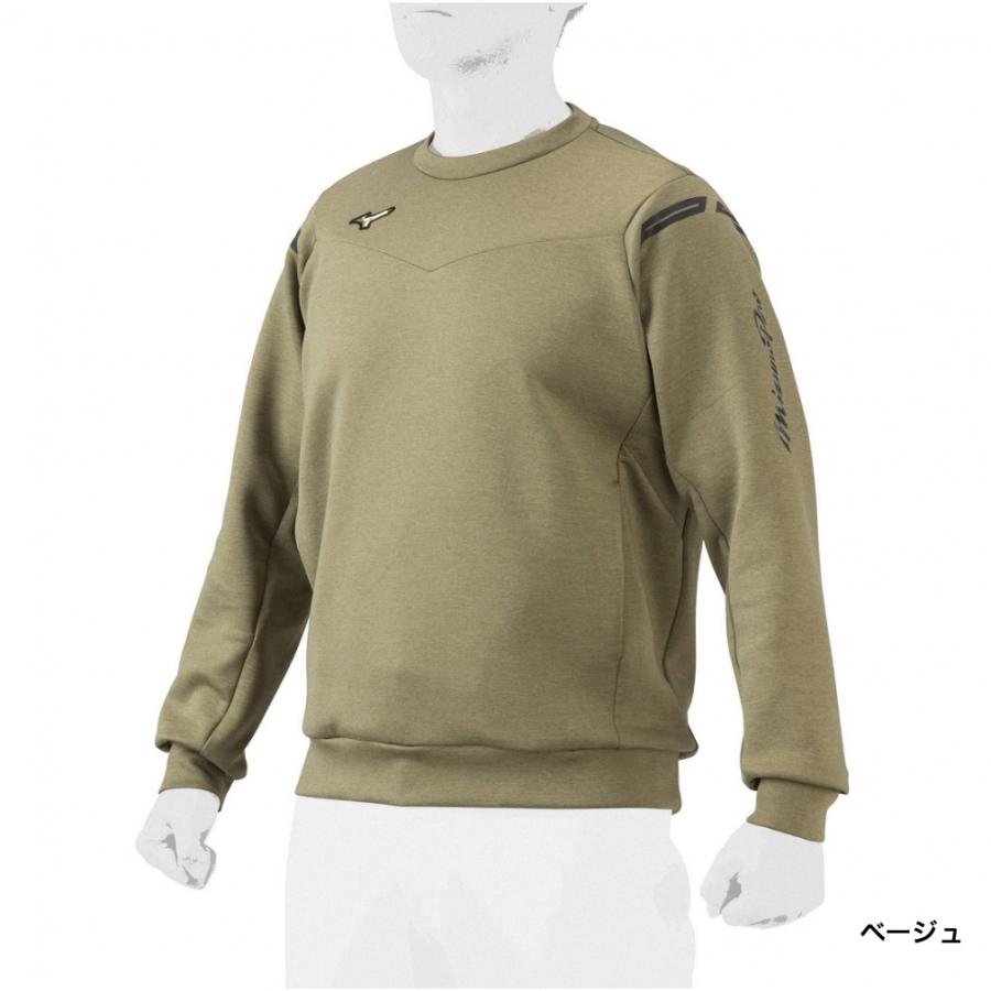 【新品】Mizunoミズノ●アウトドア・トレッキング専用設計ドライベクター長袖トレイルシャツ播州織A2JC7201●レディースS●14850円アマ以下 MIZUNO ミズノ メンズ クロスジャケット ドライエアロフロー