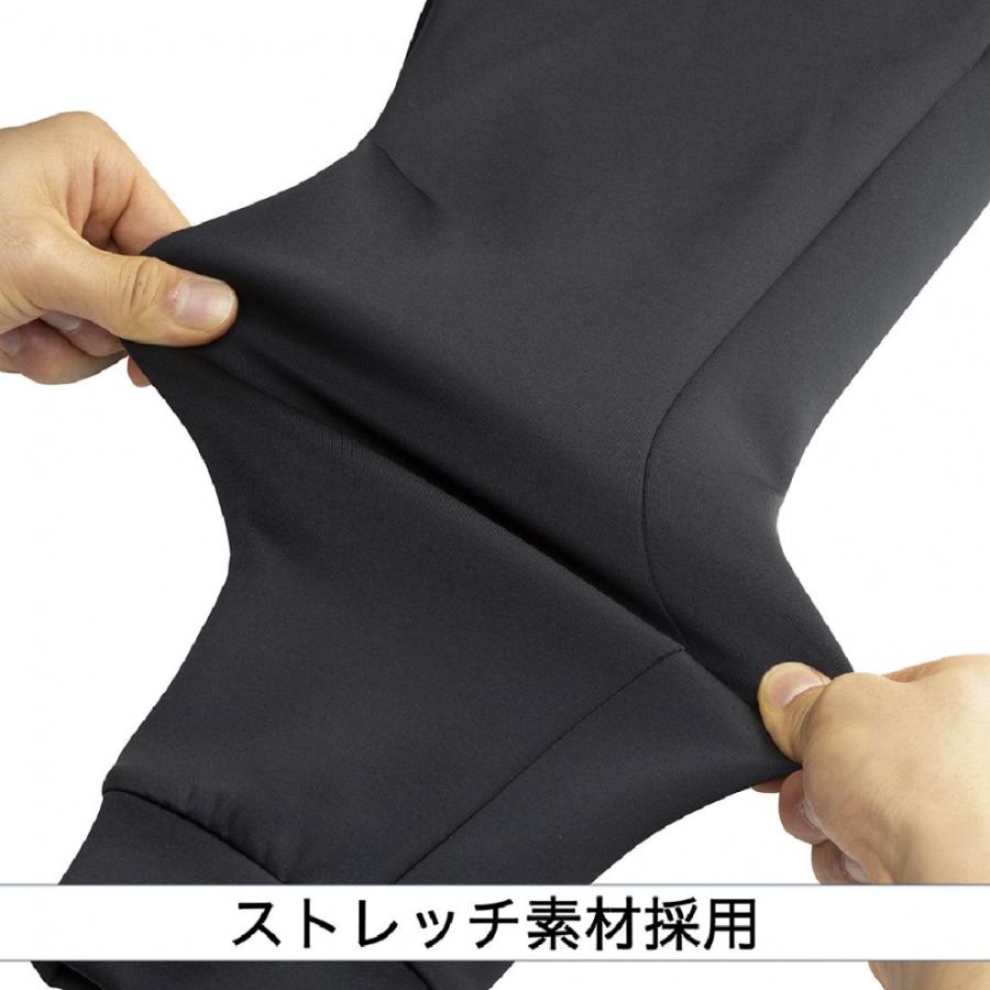 MIZUNO（ミズノ） メンズ 野球 長袖ウインドブレーカー ミズノプロ