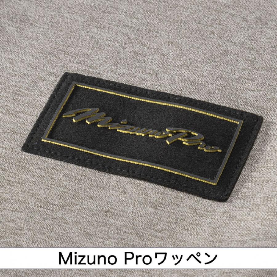MIZUNO（ミズノ） メンズ 野球 長袖ウインドブレーカー ミズノプロ