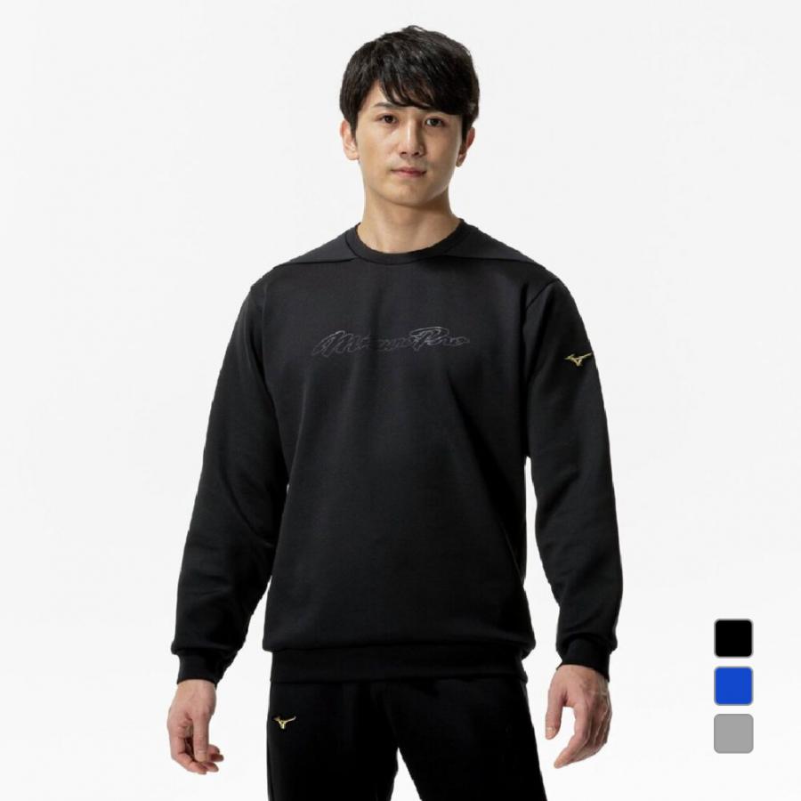 ミズノプロ 　ウィンドブレーカー セットアップ ブラック　野球 MIZUNO ミズノ 野球 ミズノプロ ウィンドブレーカー 上下セット