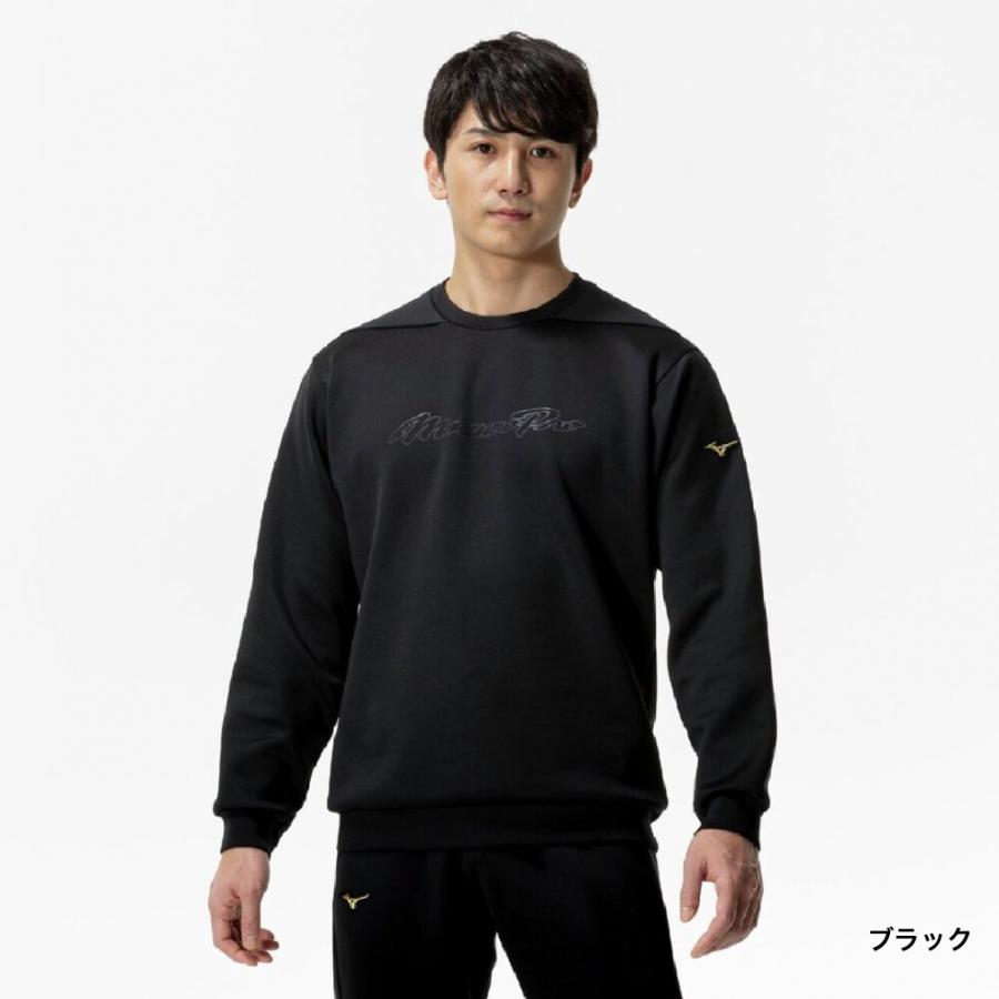 MIZUNO ミズノ メンズ 野球 長袖ウインドブレーカー ストレッチ