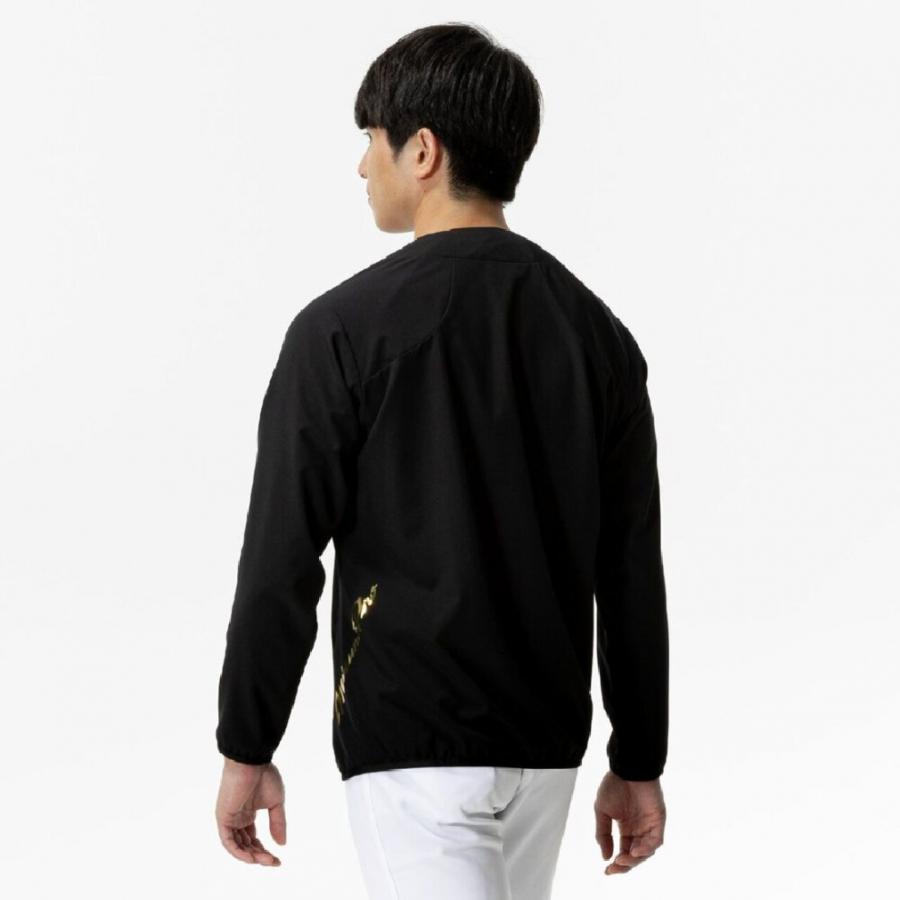 MIZUNO（ミズノ） メンズ 野球 長袖ウインドブレーカー トレーニング