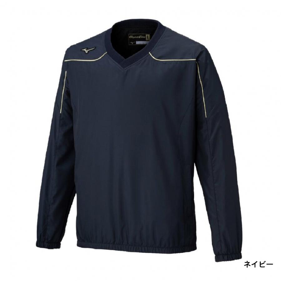MIZUNO（ミズノ） メンズ 野球 長袖ウインドブレーカー Vネック