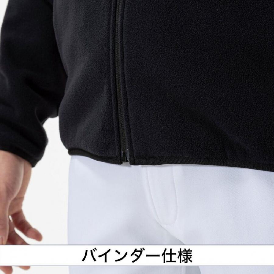 MIZUNO（ミズノ） メンズ 野球 長袖ウインドブレーカー フリース