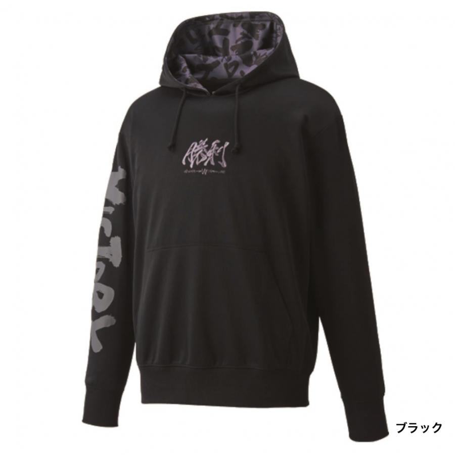 ゼット（ZETT） メンズ 野球 長袖ウインドブレーカー MOOCHAN