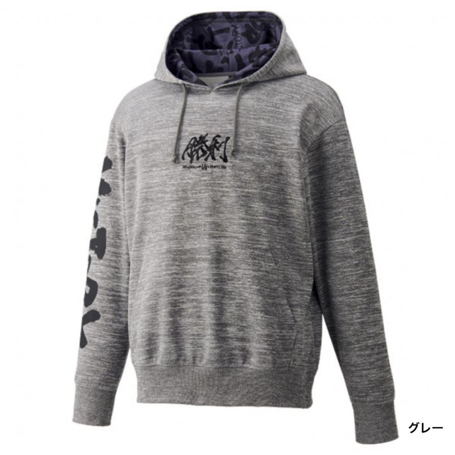 ゼット（ZETT） メンズ 野球 長袖ウインドブレーカー MOOCHAN