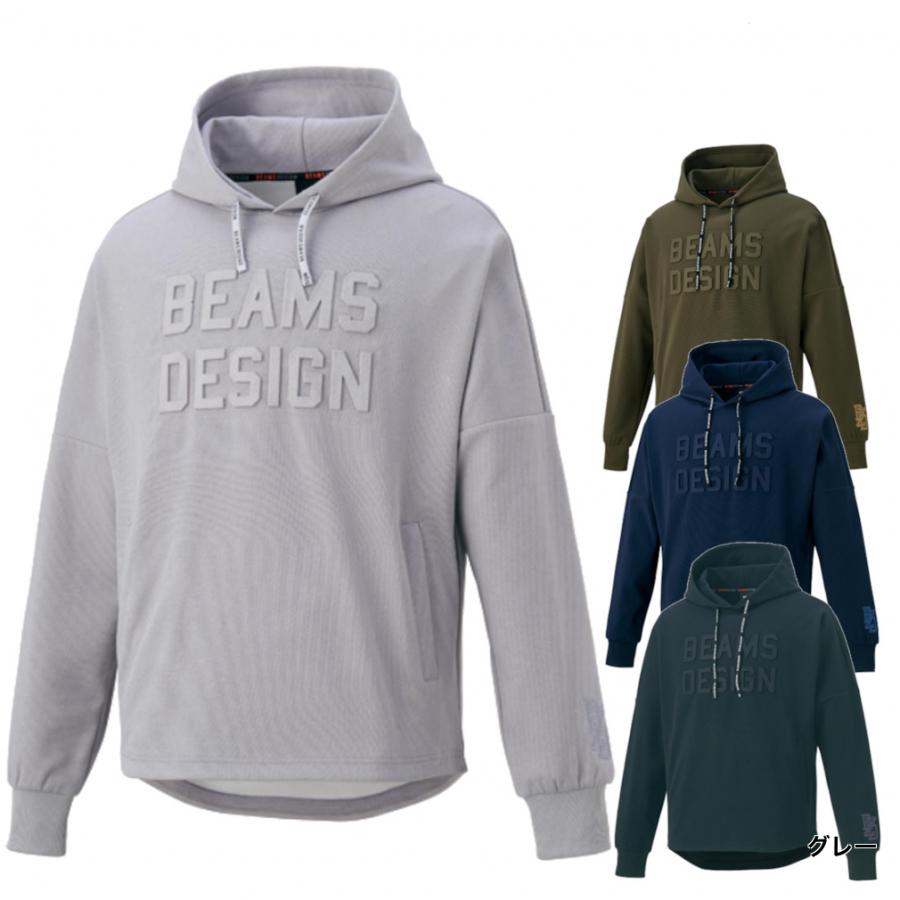 ゼット メンズ 野球 長袖ウインドブレーカー ZETT by BEAMS ゼット メンズ 野球 長袖ウインドブレーカー ZETT by BEAMS
