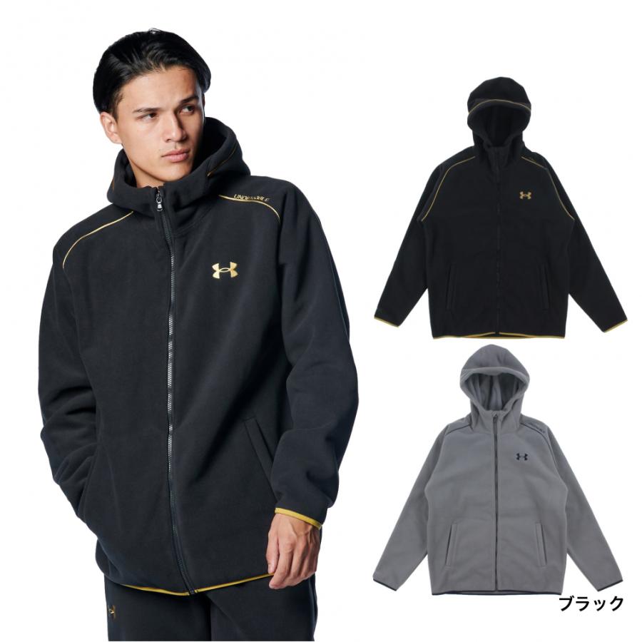 UNDER ARMOUR アンダーアーマー メンズ 野球 長袖ウインド UNDER ARMOUR アンダーアーマー メンズ 野球 長袖ウインド