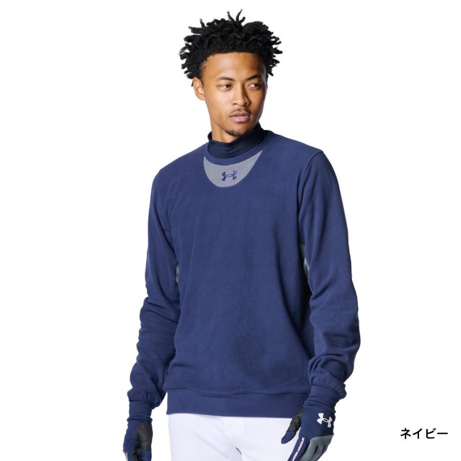 UNDER ARMOUR（アンダーアーマー） メンズ 野球 長袖ウインド