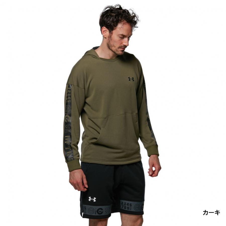 UNDER ARMOUR アンダーアーマー メンズ スウェットパーカー UA
