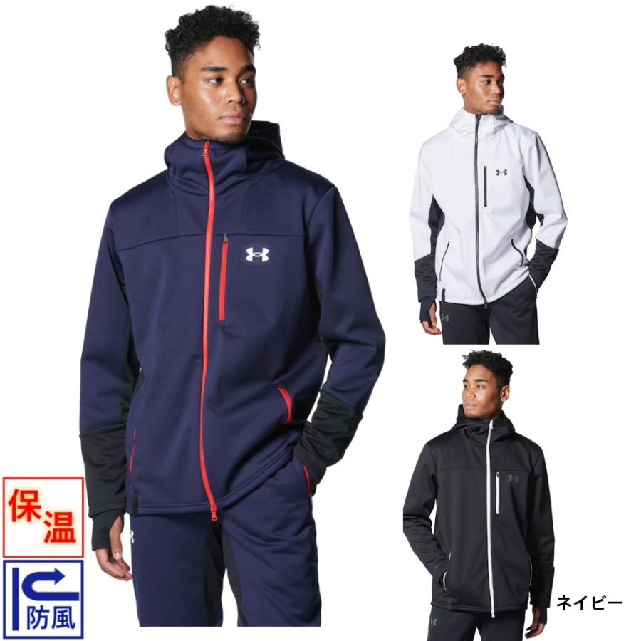 UNDER ARMOUR アンダーアーマー メンズ 野球 長袖ウインド UNDER ARMOUR アンダーアーマー メンズ 野球 長袖ウインド