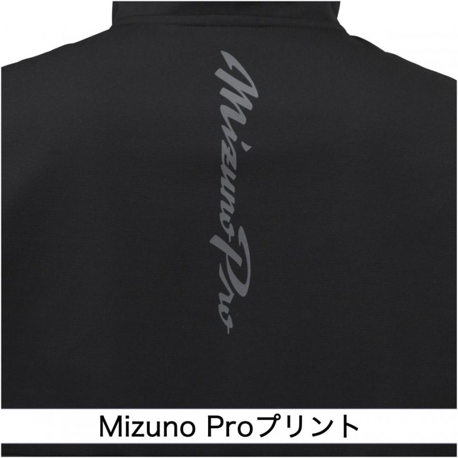 MIZUNO ミズノ メンズ 野球 上下セット セットアップ テック MIZUNO ミズノ メンズ 野球 上下セット セットアップ テック