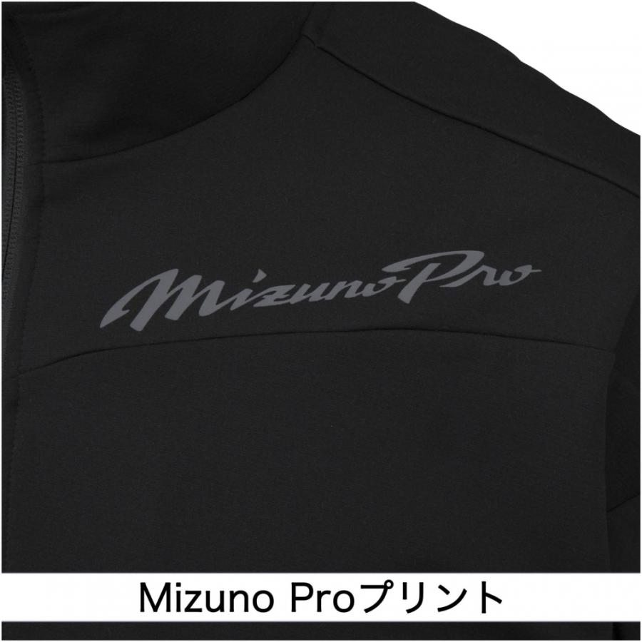 MIZUNO ミズノ メンズ 野球 上下セット セットアップ テック MIZUNO ミズノ メンズ 野球 上下セット セットアップ テック