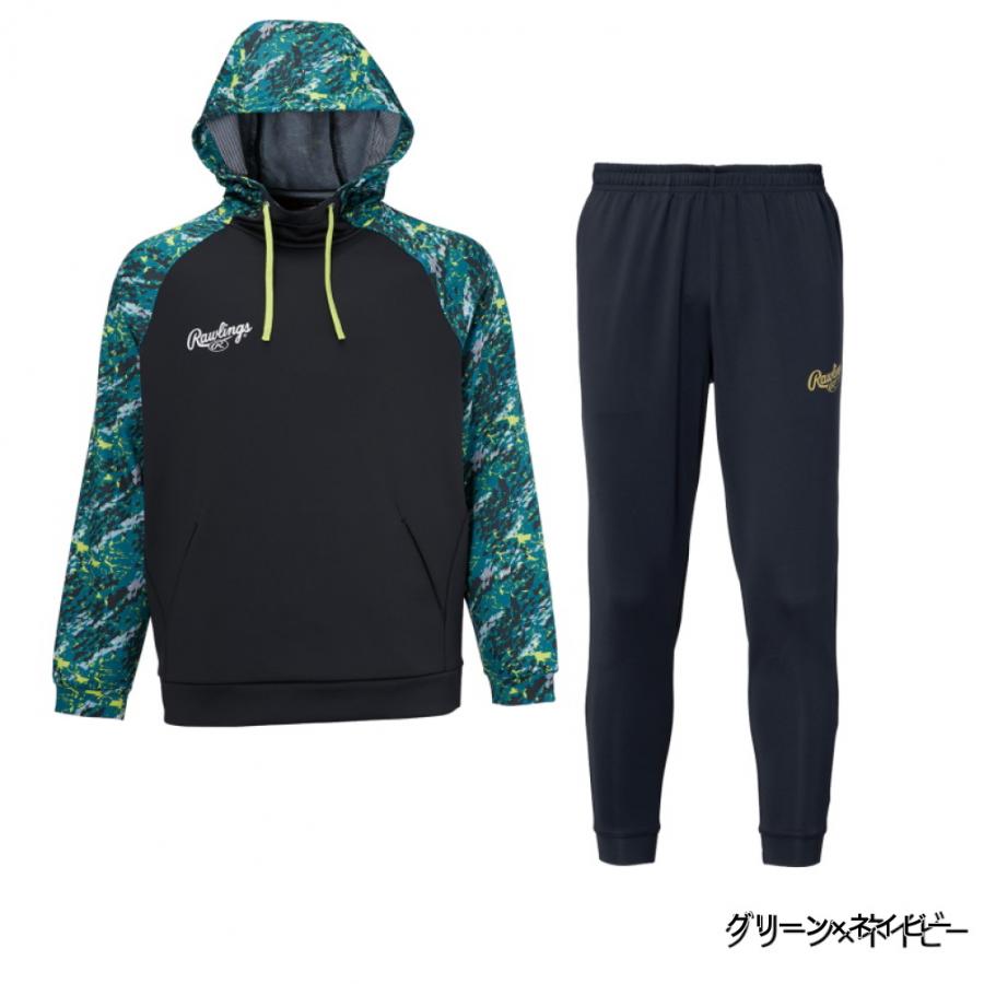 Rawlings（ローリングス） メンズ 野球 上下セット セットアップ